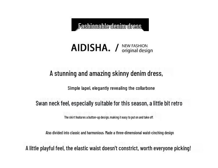 Women's French Retro Polo Dress - Summer 2026 High-End, Waist-Cinched, Slimming Denim Style