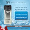Reebok Men's 3-in-1 Shower Gel