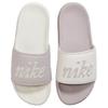 Nike  Offcourt Slide Sail Platinum Violet Women Sneakers Purple FQ7646-102