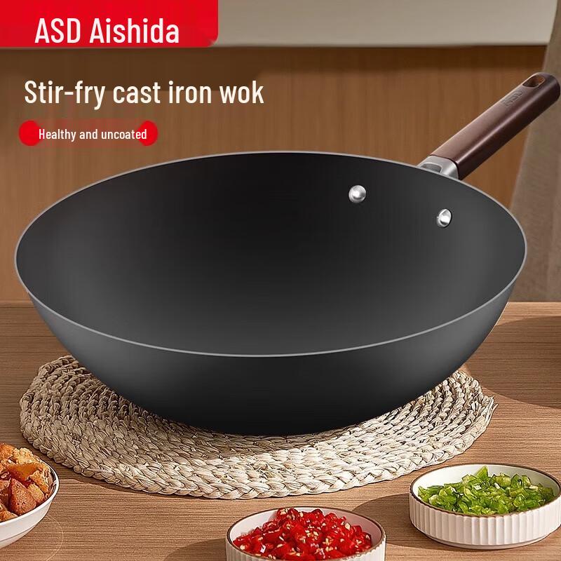 ASD 32cm Premium Iron Round-Bottom Wok