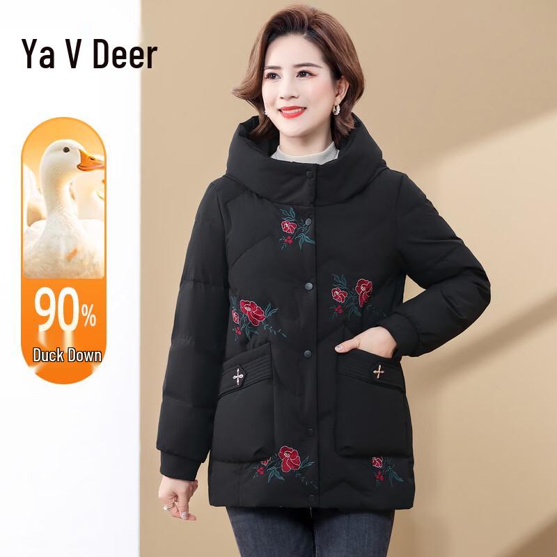 Yalu Women's Hooded Down Jacket for Mature Women