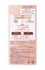 DEW UV Day Essence Daytime UV Serum
