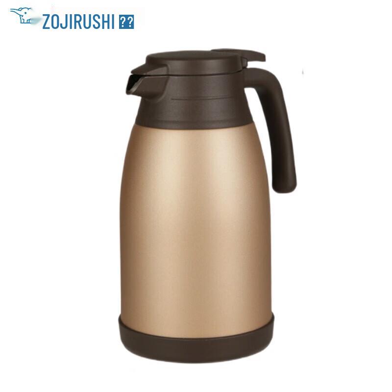 Zojirushi Tragbare Vakuumflasche aus Edelstahl