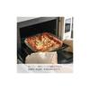 HARIO Heat-Resistant Glass Square Dish, 1300mL, BUONO kitchen Gratin Dish, Made in Japan, Clear, HKOZ-130-BK