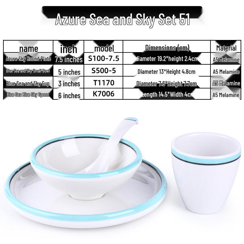 Qianxing Melamine Dinnerware Set