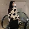 Heart Temperament Plush Coat Winter Warm Stand Collar Fake Fur Jackets Female Thicken Outwears Women Winter Coat