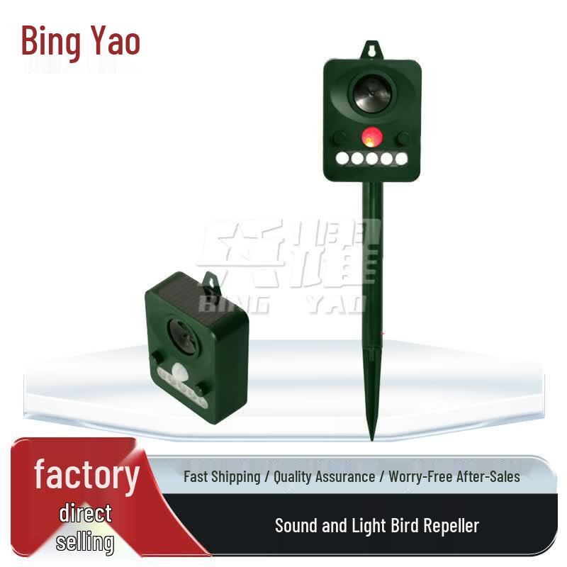 Outdoor Solar Ultrasonic Animal Repeller