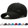 Casual Quick Dry Summer Baseball Cap UV Protection Adjustable Sun Hats Breathable Trucker Cap Men Women