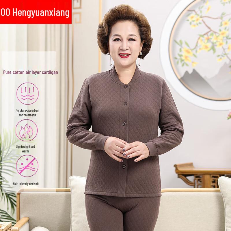 Hengyuanxiang Women's Air Cotton Button-Front Thermal Underwear Set