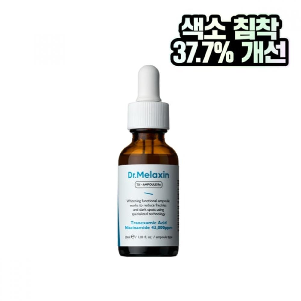 Dr.mellaxin Tx Ampoule Rx 30ml