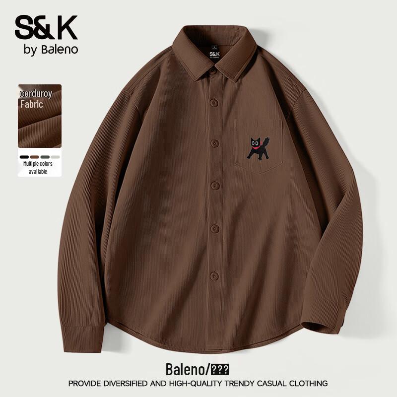Унисекс вельветовая рубашка Baleno S&K 4XL