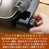 Yamazen Wide Grill Fish Roaster Grilled Fish Grill Gold NFR-1100 G