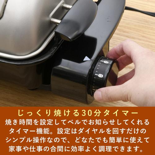 Yamazen Wide Grill Fish Roaster Grilled Fish Grill Gold NFR-1100 G