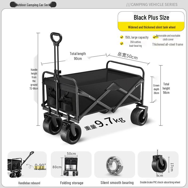 Foldable Outdoor Camping Trolley with Tank Wheels