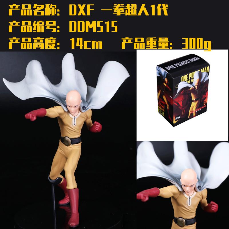 14CM Anime Figure ONE PUNCH-MAN Saitama Fighting Standing Figure Toy PVC Peripheral Collectible Small Sculpture Table Decoration