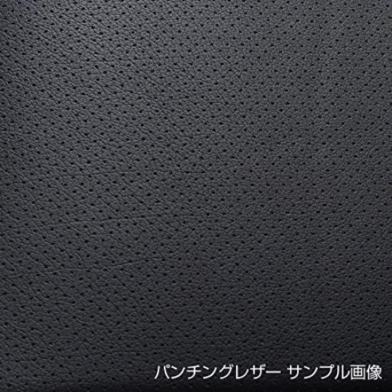 Camroad Seat Covers for Standard Cab Y200 Series with Integrated Compatible with Toyota Vehicles "Azur" (H11/05-), Headrests,
