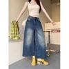 Women's Retro Washed High-Waist Wide-Leg Capri Jeans