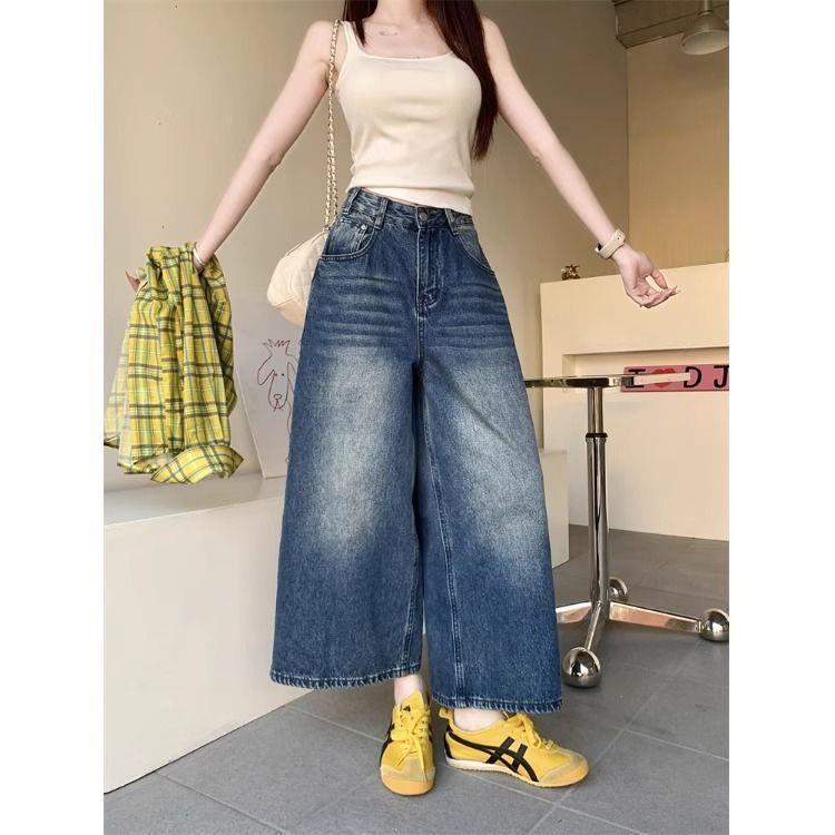 Women's Retro Washed High-Waist Wide-Leg Capri Jeans