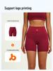 Women's High-Waisted Double-Sided Nylon Yoga Shorts with Tummy Control and Peach-Lift