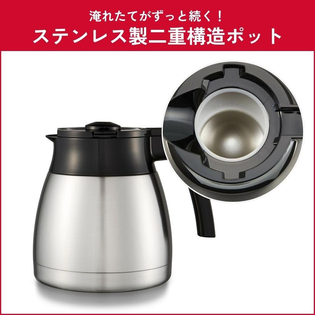 Melitta Easy Top Thermo Coffee Maker Capacity Capacity Stainless Steel Pot Iced [Large 10-Cup / Double-Walled / Coffee]