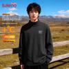 Baleno Men's Thermal Long-Sleeve Mock Neck T-Shirt