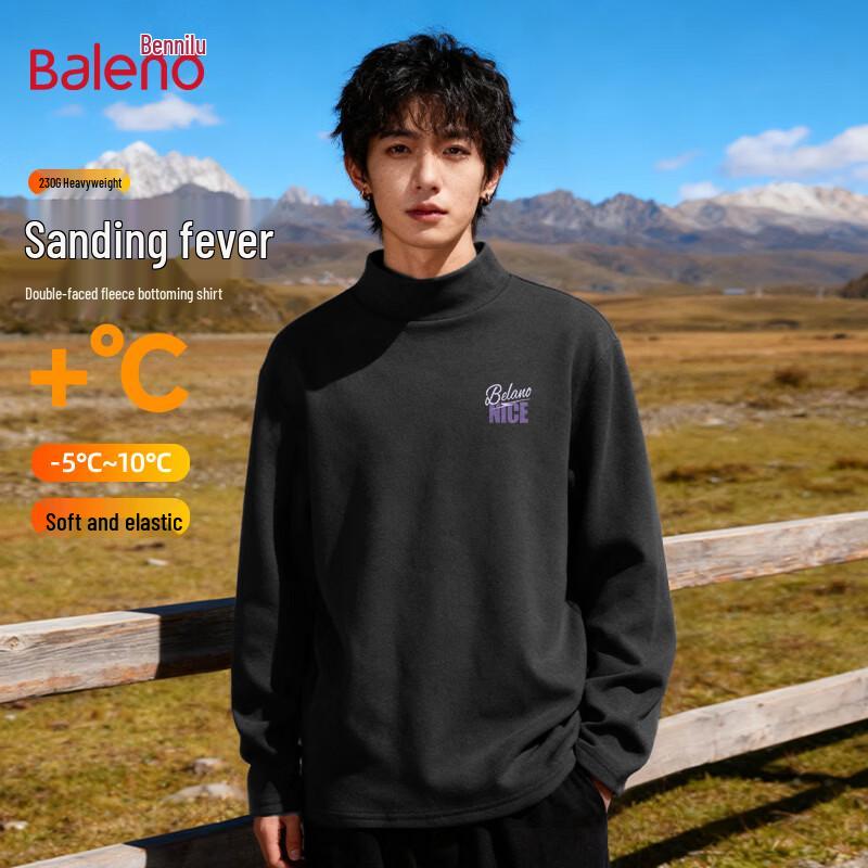 Baleno Men's Thermal Long-Sleeve Mock Neck T-Shirt