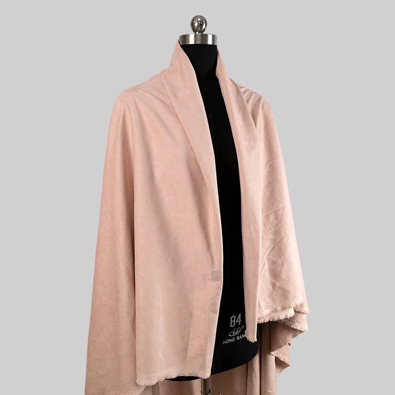 50x155cm Pure Polyester Material Frosted Suede Fabric Super Soft Ultra-fine Clothing Designer Cloth Apparel for Diy Sewing