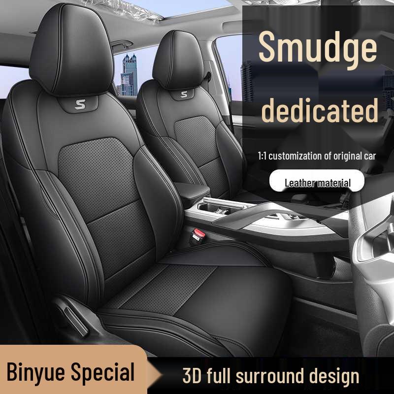 Geely Binyue Full Coverage Leather Seat Covers - All Season, Fits 25 Models