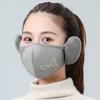 Warm Thermal Earmuffs Mask Plush Ear Warmer Winter Fleece Winter Mask
