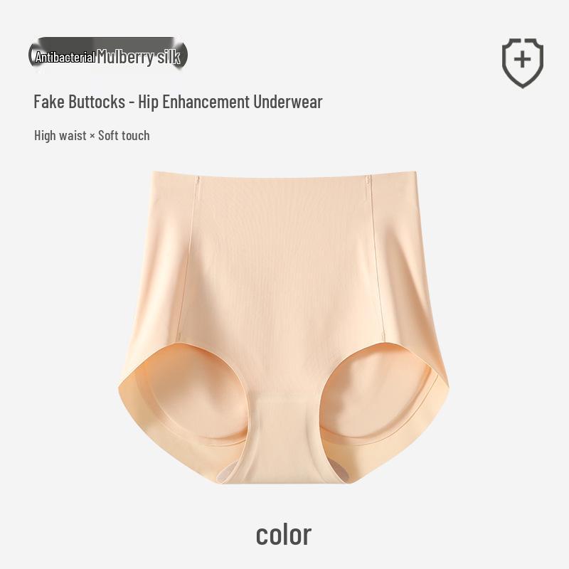 

Women s Seamless Butt Lifting Shapewear with Detachable Pads and Tummy Control L/XL телесный