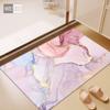 Abstract Watercolor Pink Girl Bedroom Rug Bedside Mats For Bedroom Kitchen Runner Rug Living Room Carpet