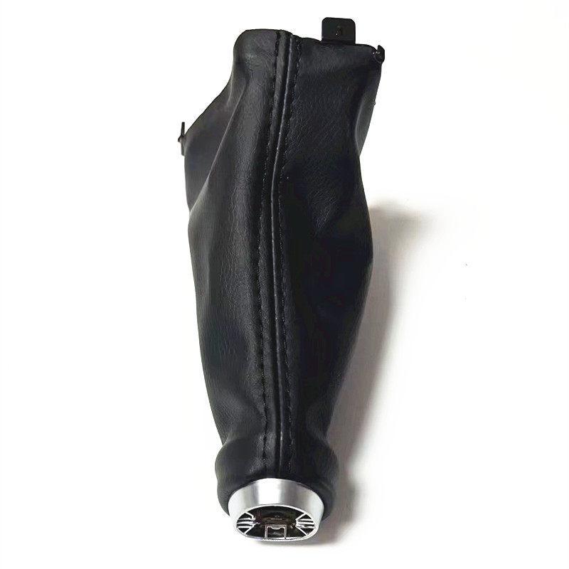 Toyota Prado Land Cruiser Gear Shift Knob & Dust Cover
