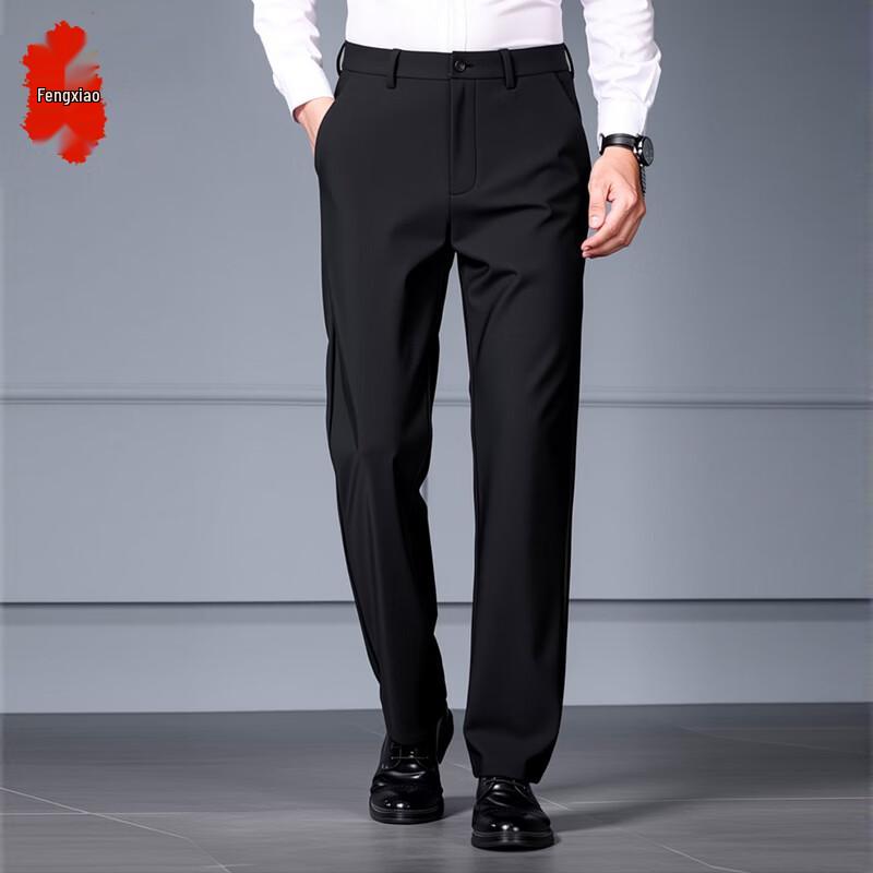 Men's Silk Blend Straight Fit Business Casual Trousers