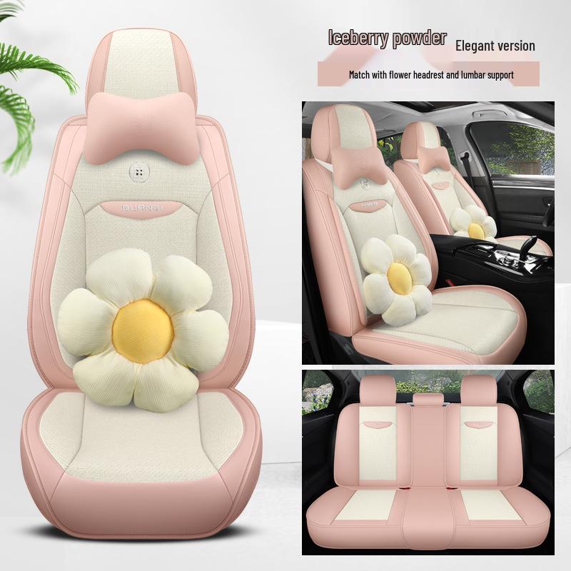 Universal Full Coverage Car Seat Cover for Civic Bora Lavida Sagitar - Four Seasons Ice Rattan Cushion