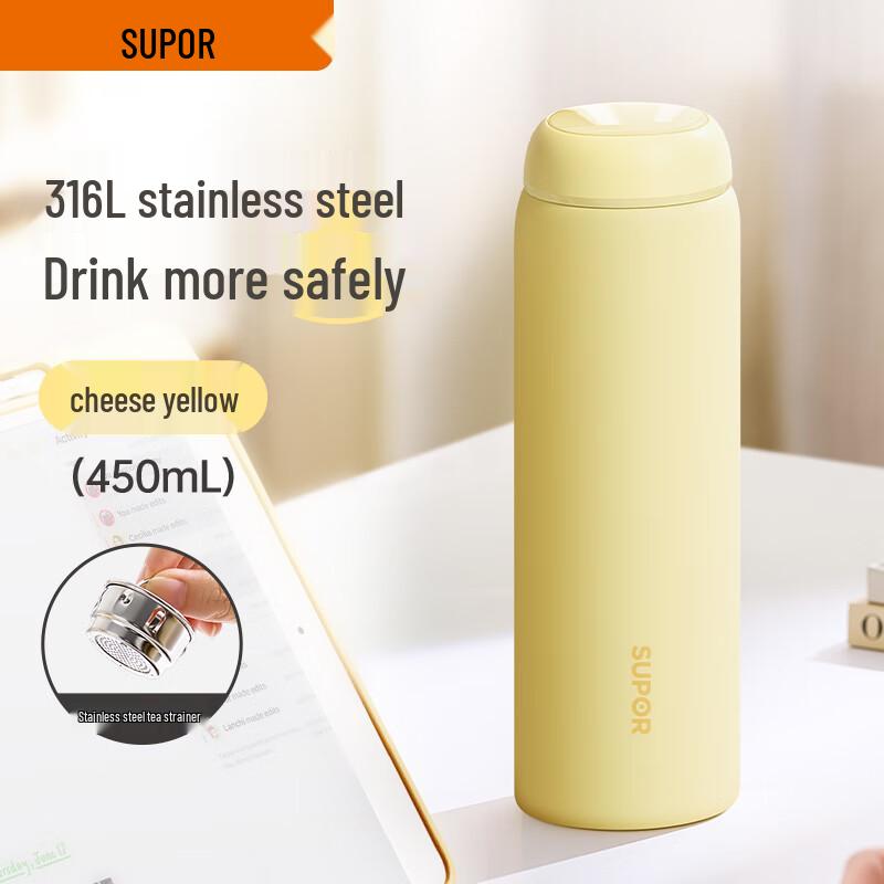 Термос из нержавеющей стали SUPOR 316L 450ml