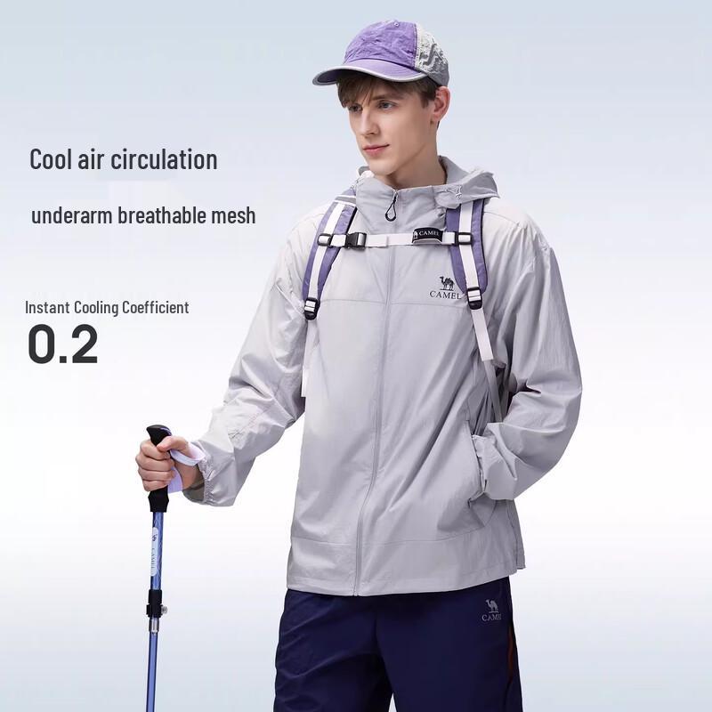 Camel Outdoor Sun Protection Jacket