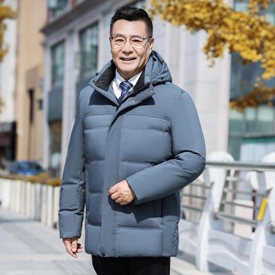 Mid-Length Down Jacket for Middle-Aged and Elderly Men, Winter Dad Style, Thickened White Duck Down YR6818P13