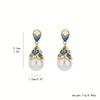 1 Pair Vintage Elegant Women's Enamel Earrings - Turquoise Blue & Golden Antique Imitation -like Drop Dangle Earrings with Ornate Chinese/-Inspired Mo