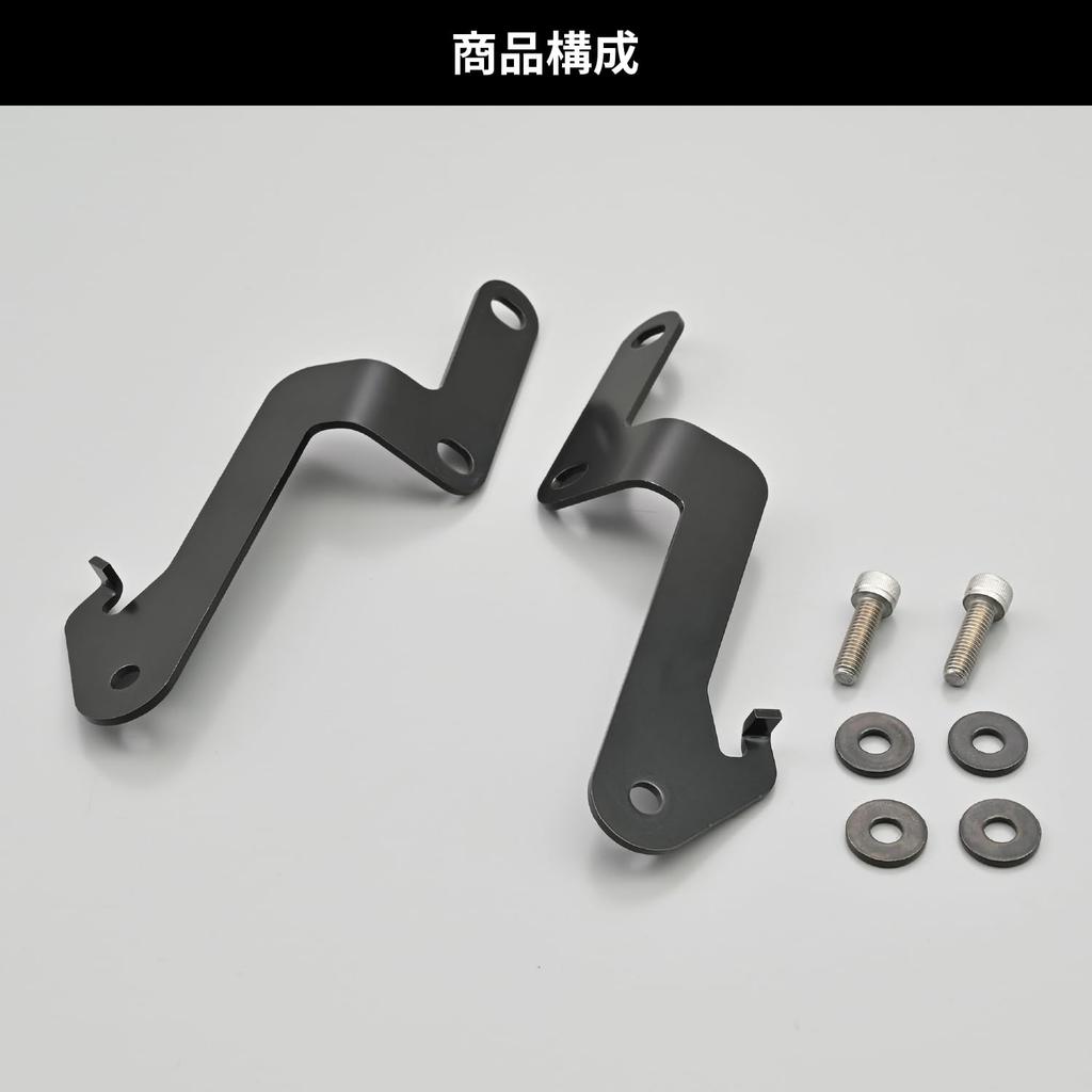 Daytona XSR125 (24) / 155 (20-23) Dedicated Windscreen Mounting Bracket, Compatible with Aero Visor/Blast Barrier, Part Number 27606