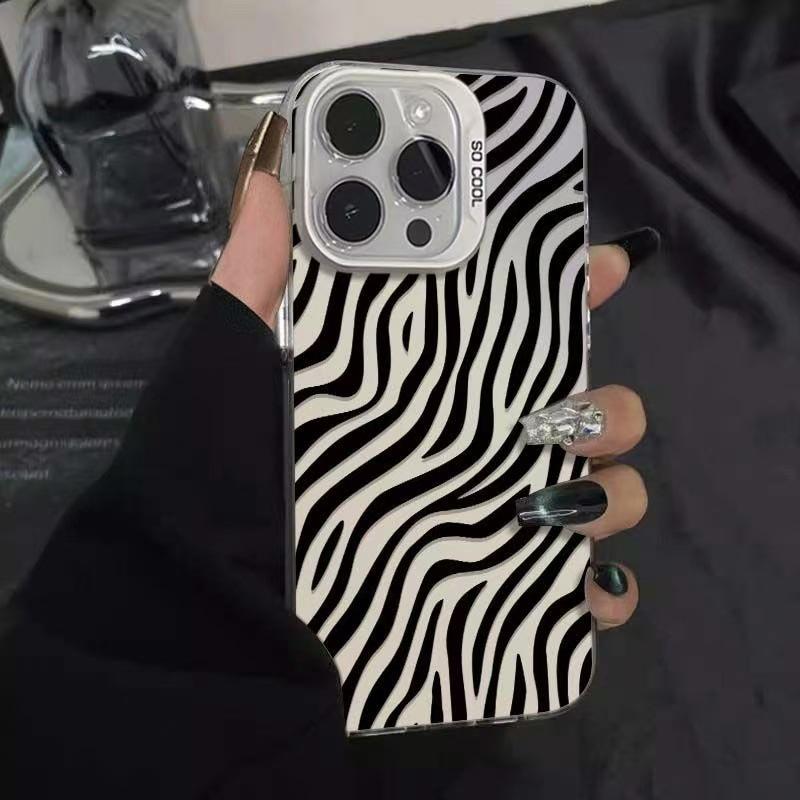 Zebra Stripe Phone Case: Compatible with Apple iPhone 14 Pro, 15 Pro Max, and 16 Pro. High-end design for a unique personality, fits 17.