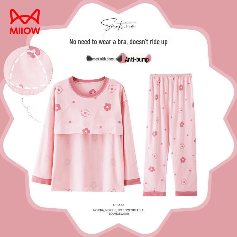 MIIOW Women's Pure Cotton Anti-Mite Pajama Set