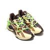 Asics X Andersson Bell Protoblast 'Butter' Sneakers 1201A729-750