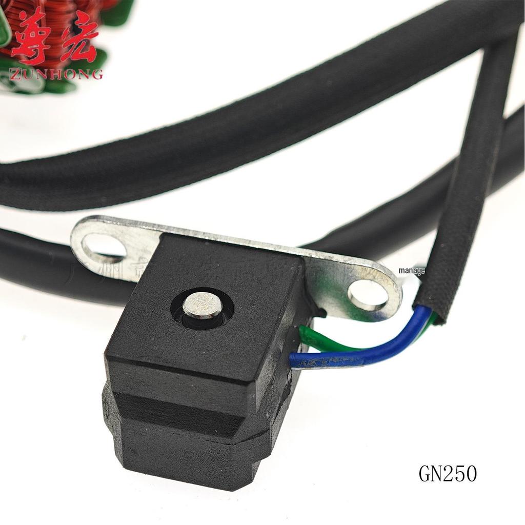 Compatible Magneto Ignition Coil Stator for GN250 Motorcycle
