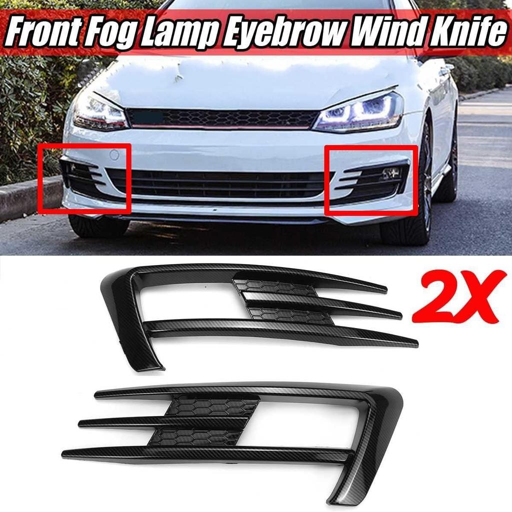 Pereche Grilă pentru lumini de ceață față pentru VW Golf 7 MK7 GTI 2014 2015 2016 2017 Grilă inferioară pentru bara de protecție