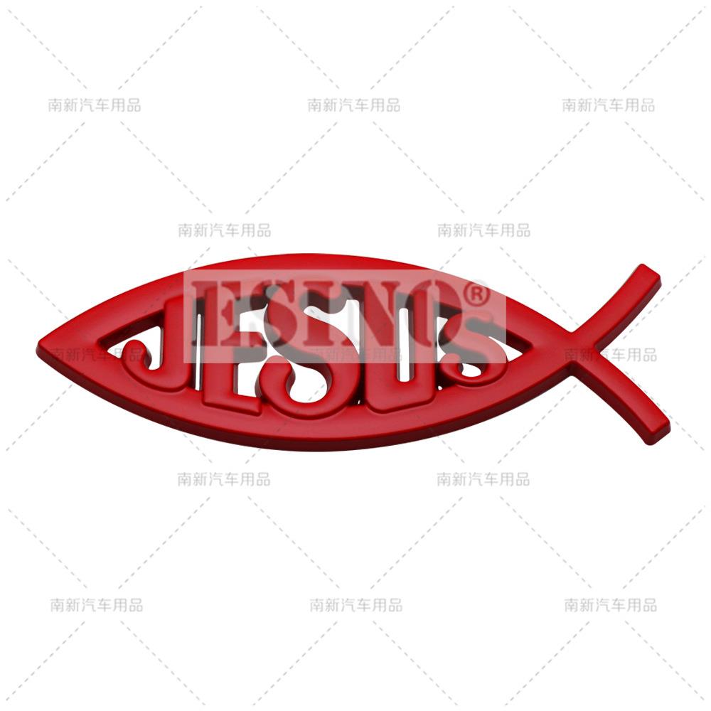 

Car Styling 3D Ichthys Ichtus Jesus Fish Christan Fish Metal Badge Rear Trunk Emblem Car Whole Body Adhesive Emblem червоний