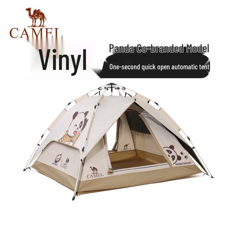 CAMEL Panda Collaboration Outdoor Pop-Up Camping Tent