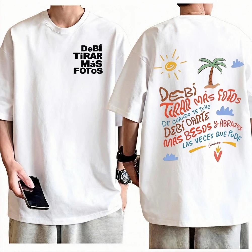 Unisex Women Summer Fashion Hip Hop Short Sleeve Oversized T-Shirt Rapper Bad Bunny Debi Tirar Mas Fotos DTMF T-Shirt Streetwear