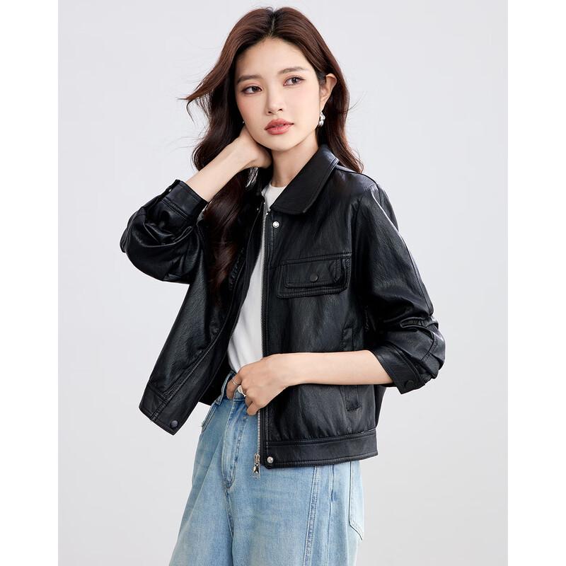 TERRE BLEUE Women's Short PU Leather Jacket