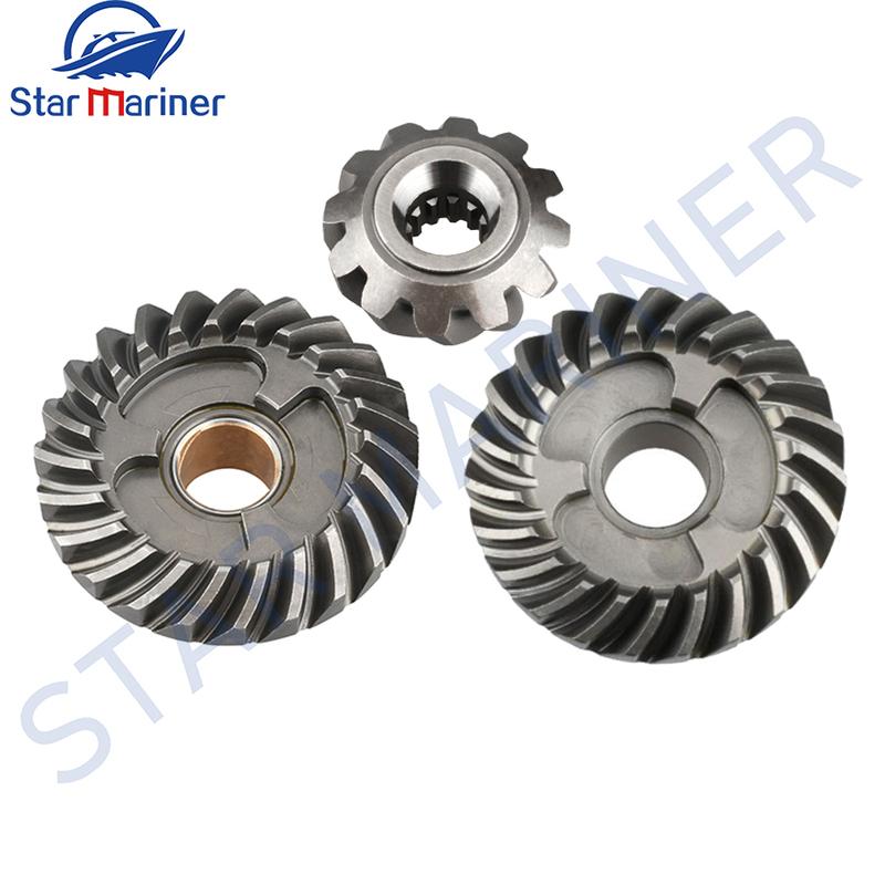 346-64010 346-64020 346-64030 Forward Pinion Reverse Gear Kit for TOHATSU Outboard Motor 25HP 30HP 2/4T M25 M30 MFS25 MFS30 346-64010 346-64020