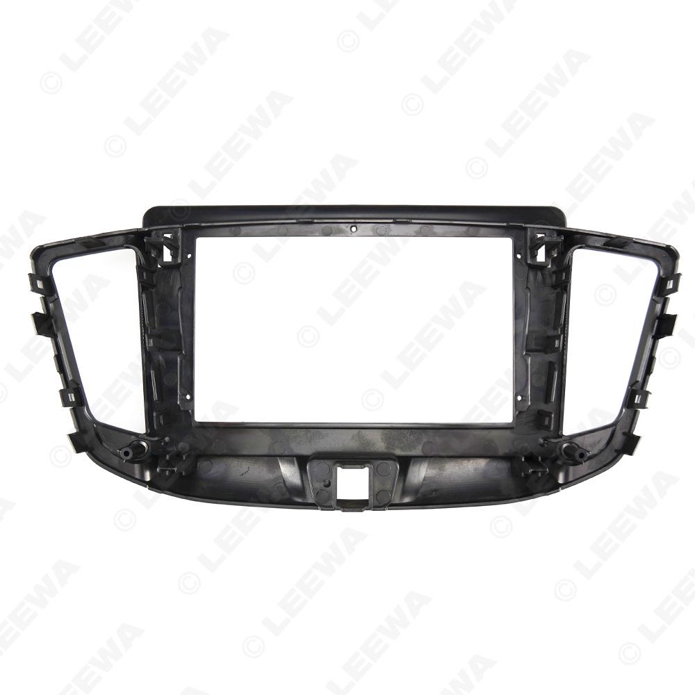 Chery E5 2011-2014: 10.1" Navigation Frame for Audio-Visual Upgrade